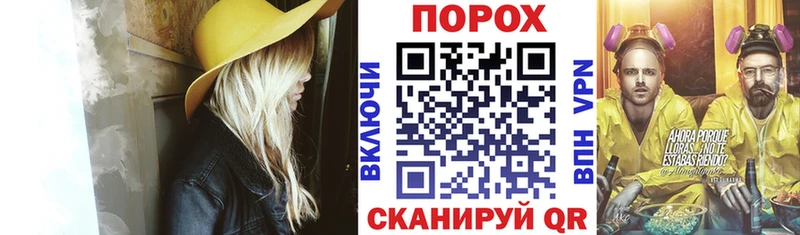Амфетамин VHQ Пудож