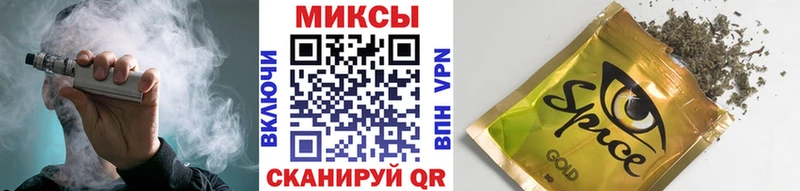 БУТИРАТ BDO 33%  Пудож 