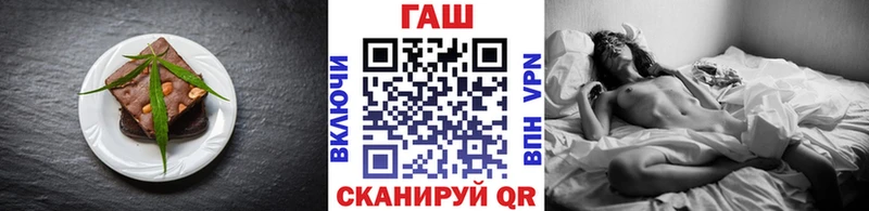 продажа наркотиков  Пудож  ОМГ ОМГ   Canna-Cookies марихуана 