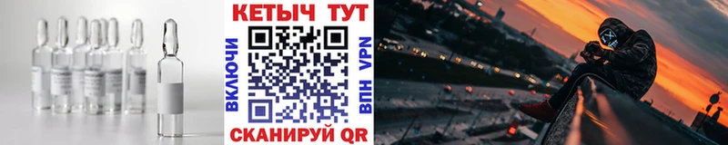Кетамин VHQ  Пудож 