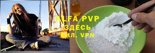 МДПВ Абинск