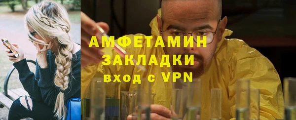 PSILOCYBIN Абдулино