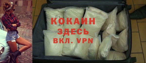 МДПВ Абинск
