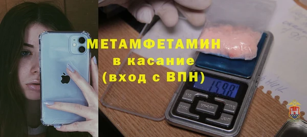 МДПВ Абинск