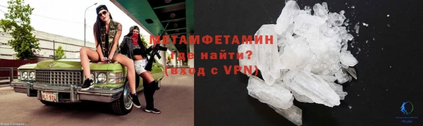 PSILOCYBIN Абдулино