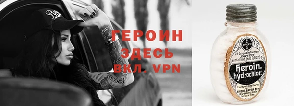 МДПВ Абинск