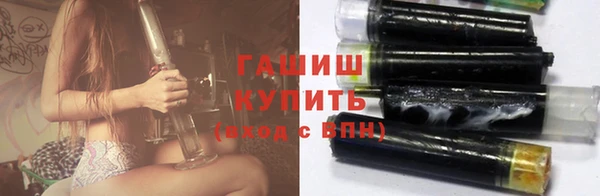 PSILOCYBIN Абдулино