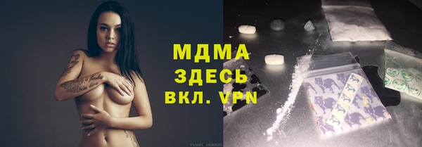 каннабис Алексеевка