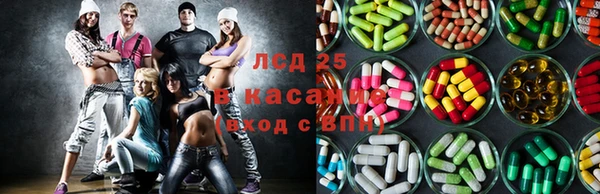 PSILOCYBIN Абдулино