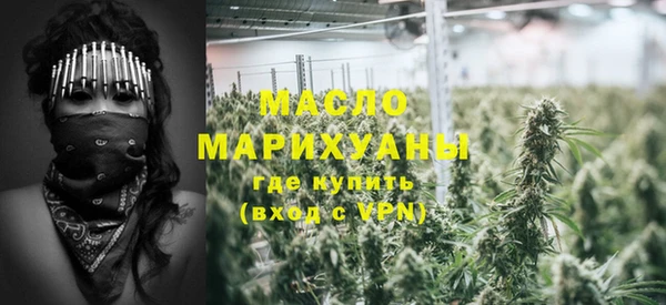 PSILOCYBIN Абдулино