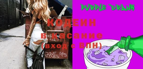 PSILOCYBIN Абдулино