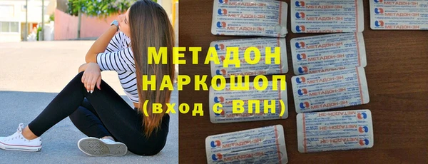 МДПВ Абинск