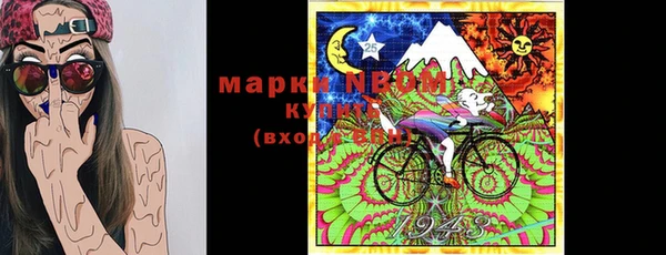 каннабис Алексеевка