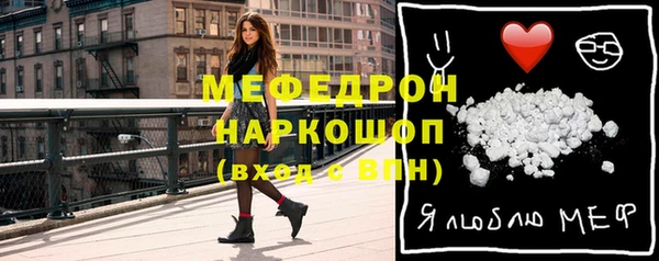 МДПВ Абинск