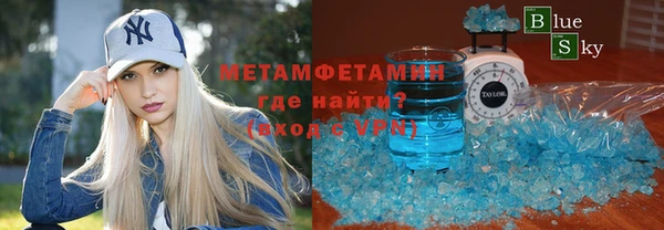 PSILOCYBIN Абдулино