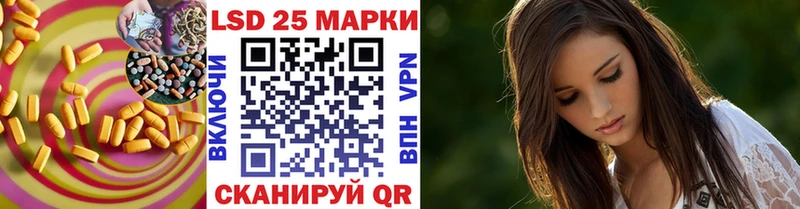 ЛСД экстази кислота  где найти   Пудож 