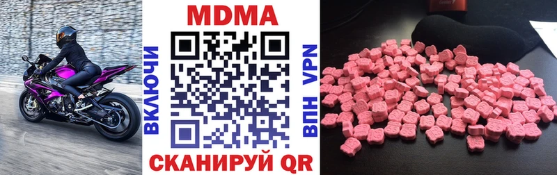 MDMA VHQ  Пудож 